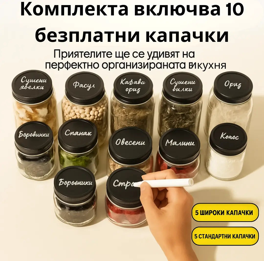 FreshLock-твоят помощник за свежа храна